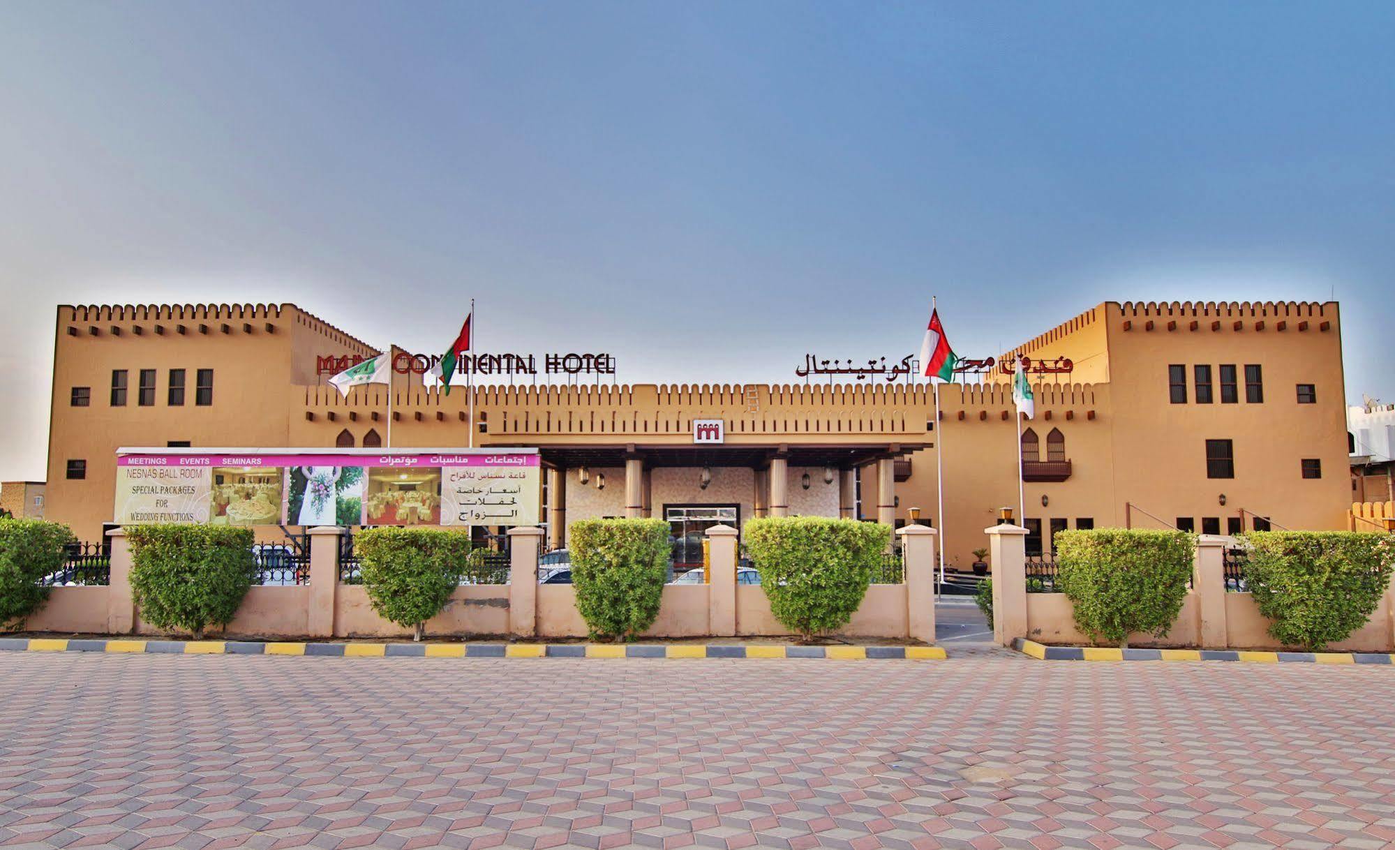 Majan Continental Hotel Muscat Exterior foto